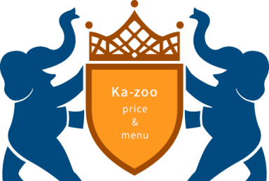 price&menu