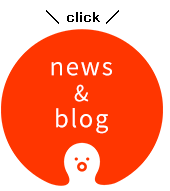 news&blog